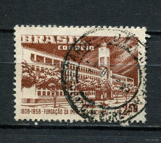 Бразилия - 1958 - Национальная типография - [Mi. 932] - полная серия - 1 марка. Гашеная.  (Лот 61CA)