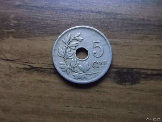 Бельгия 5 сентим 1925