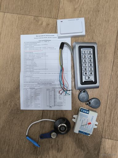 Кодовая клавиатура Atis AK-601W + какой-то блок еще