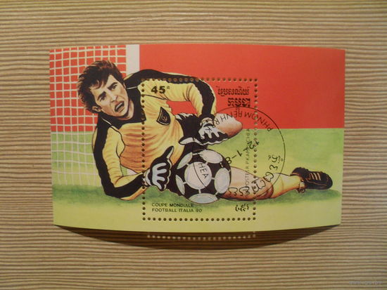 М-4. БЛОК. КАМПУЧИЯ. ФУТБОЛ. 1989 г.