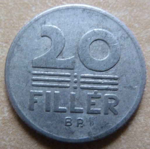 20 филлер 1971 Венгрия