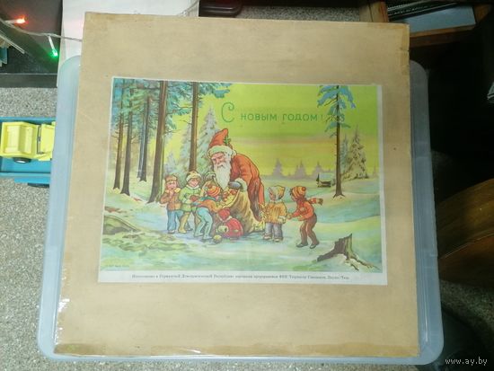 Набор ёлочных игрушек ГДР от лауша