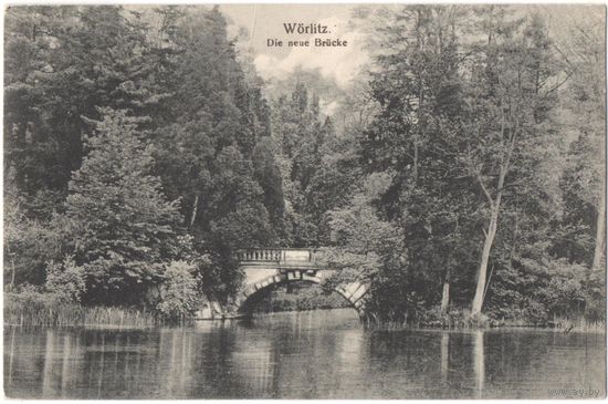 Распродажа коллекции открыток с видами мостов