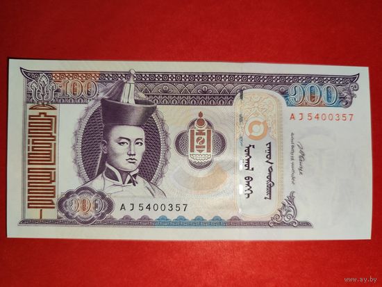Монголия 100 тугриков 2008 UNC