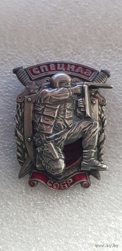 Кокарда СОБР МВД Беларусь