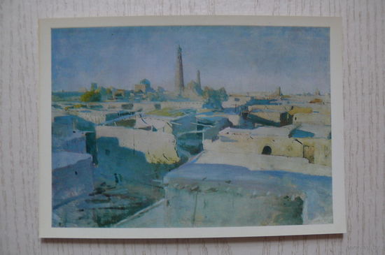Беньков П., Хива; чистая.