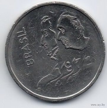 ФЕДЕРАТИВНАЯ РЕСПУБЛИКА БРАЗИЛИЯ 1 КРУЗЕЙРО 1972. 150 лет Декларации о Независимости