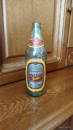 Пивная бутылка 0.5 л.