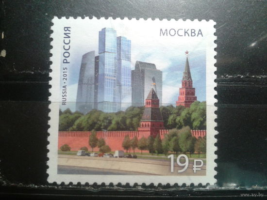 Россия, 2015. Москва, современная архитектура*