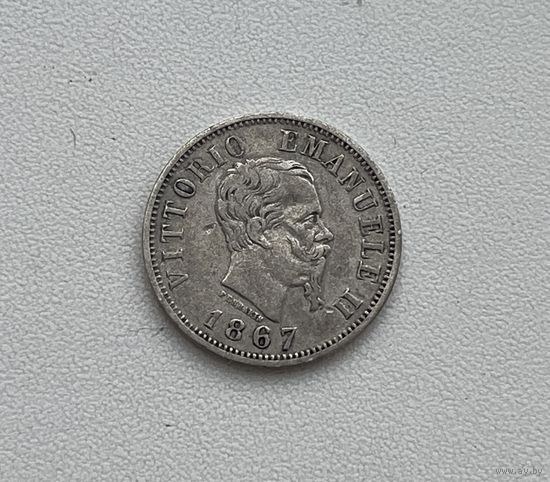 ИТАЛИЯ  50 чентезими 1867 г.