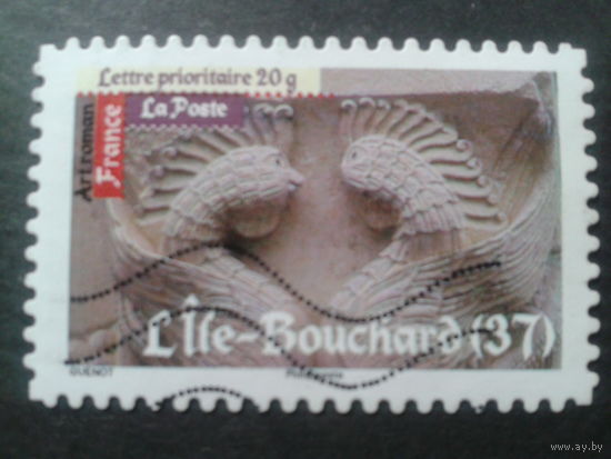 Франция 2010 ис-во др. Рима, рельеф