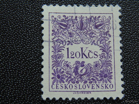 Чехословакия 1954 г. Доплатные марки.