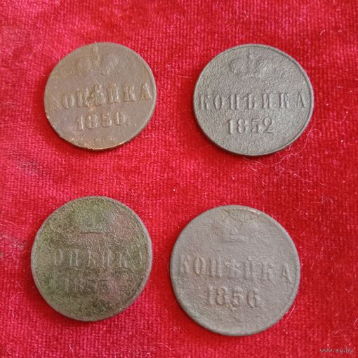 Красивые монеты копейки погодовка