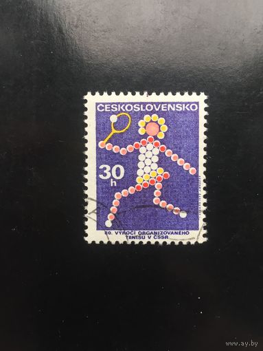 Чехословакия 1973 год. 80 лет тенниса в Чехословакии