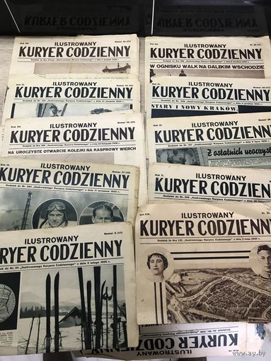 Утренний курьер.1935-37г.цена за все.
