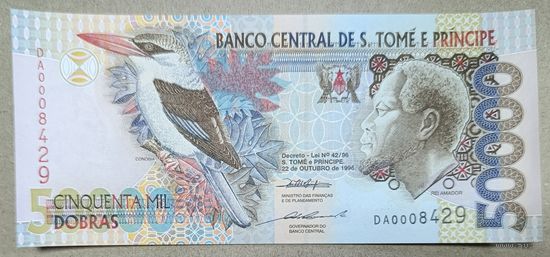 50000 добра 1996 года - Сан-Томе и Принсипи - UNC