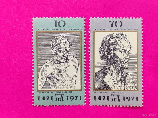 ГДР. Известные люди. ( 2 марки ) 1971 года. 10-2.