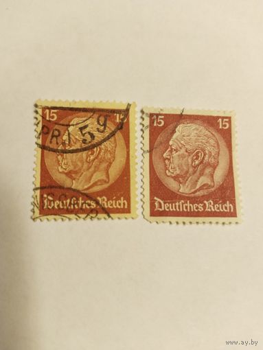 Германия 1932-33  2 м