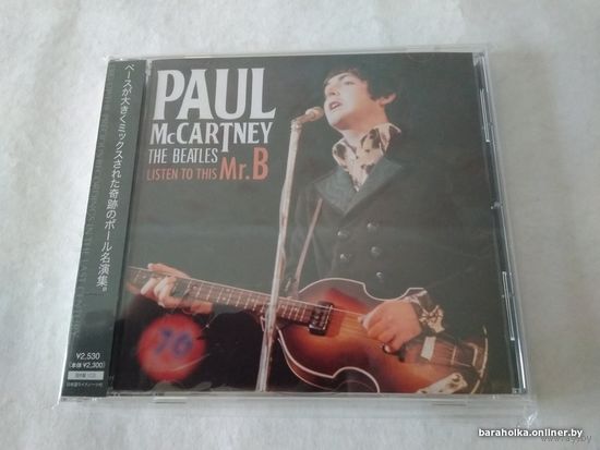 (cd )   PAUL McCARTNEY - LISTEN TO THIS Mr.B   (made in Japan)