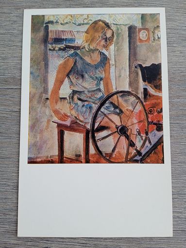 Максимов. Молодая пряха