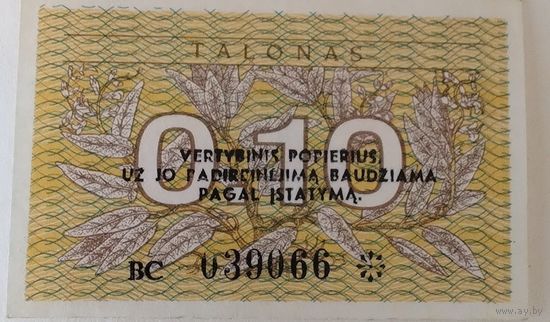 Банкноты Литва 1991 год