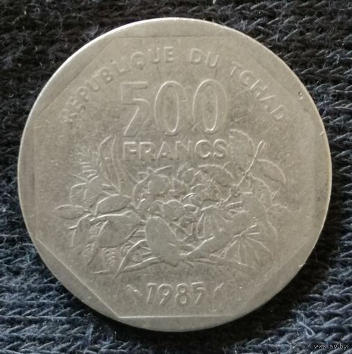 Чад 500 франков, 1985 г., KM# 13
