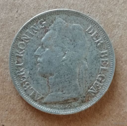 Бельгийское Конго 1 франк 1924 г., Надпись на голландском - 'ALBERT KONING DER BELGEN',  KM# 21