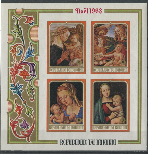 Бурунди, 1968, Живопись, Религия, Рождество, Блок, MNH**