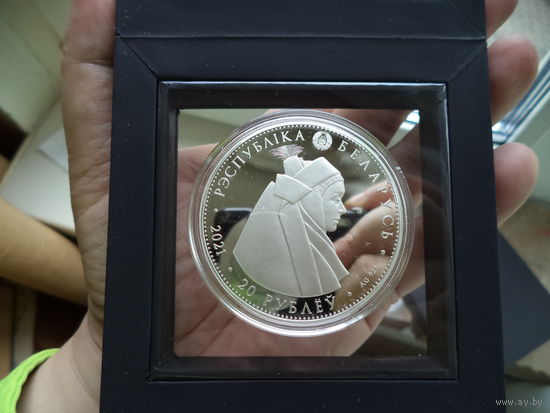 Кобринский строй. Кобрынскі строй. Первая монета серии.  В БАНКОВСКОМ ФУТЛЯРЕ. 20 рублей, серебро. Идеальное банковское состояние. 2021 год.