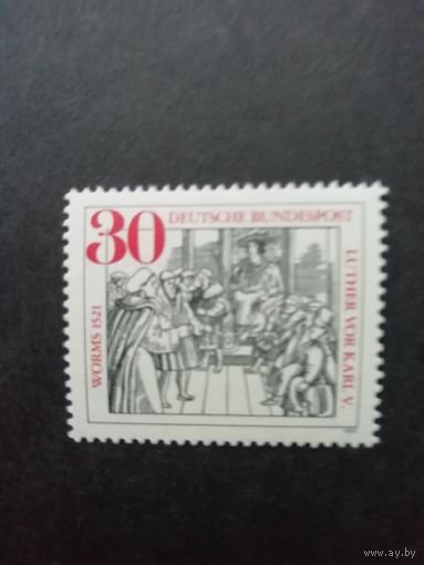 ФРГ 1971 Марка "450 лет Вормсского рейхстага. Гравюра Мартин Лютер и император Карл V" (чистая**) Мi.669 каталог 0.80 евро