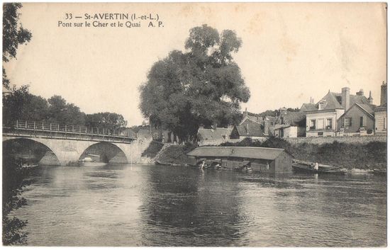 Открытка старинная