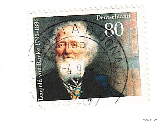 Германия Леопольд фон Ранке