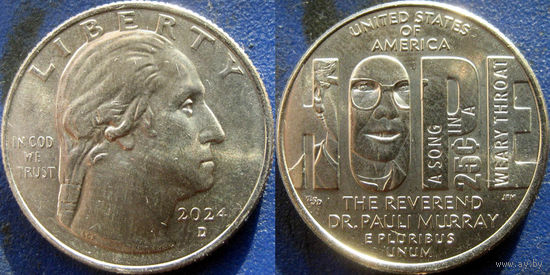 США. Квотер 2024 г. Выдающиеся женщины N11. Паули Мюррей. Минтмарка D.