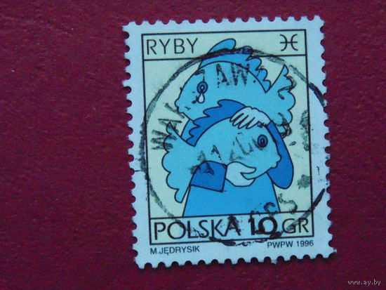 Польша 1996г. Рыбы.
