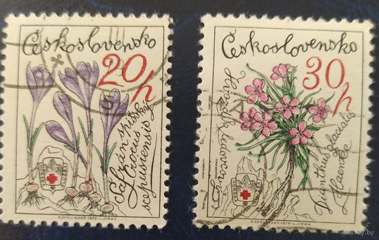 Чехословакия 1979 2 из 5м