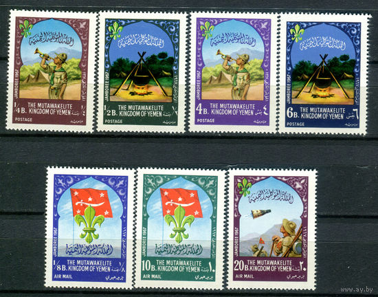 Королевство Йемен - 1967г. - Международный съезд скаутов в Айдахо - полная серия, MNH [Mi 365 А - 371 А] - 7 марок
