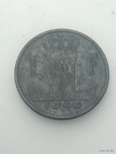 Бельгия 1 франк 1946 года . Надпись на Галанском языке  , BELGIE .
