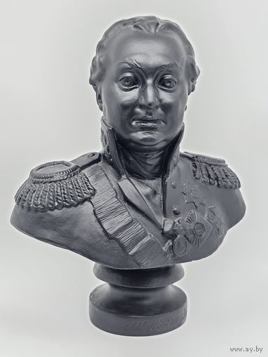 Бюст силюмин Кутузов