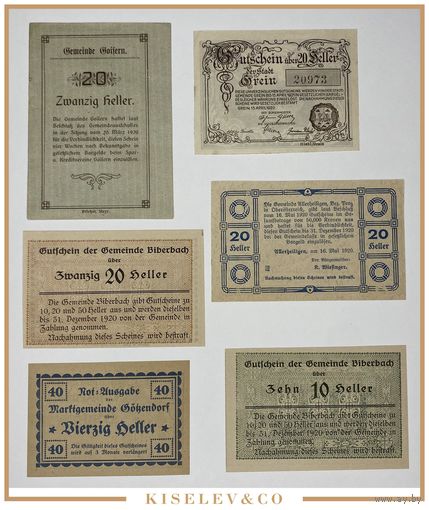 Австрия комплект нотгельдов 1920 года. 6 шт. Состояние UNC-