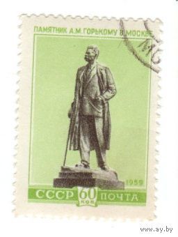 Памятник А.М. Горькому в Москве