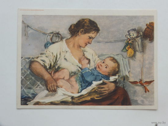 Терещенко материнство  1955  10х15 см