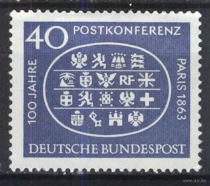 ГЕРМАНИЯ, ФРГ - 1963 [Mi. 398]*  чистая МН (DE03)