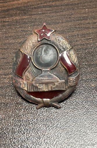 Знак нагрудный траурный на смерть Ленина 20-ые годы. СССР