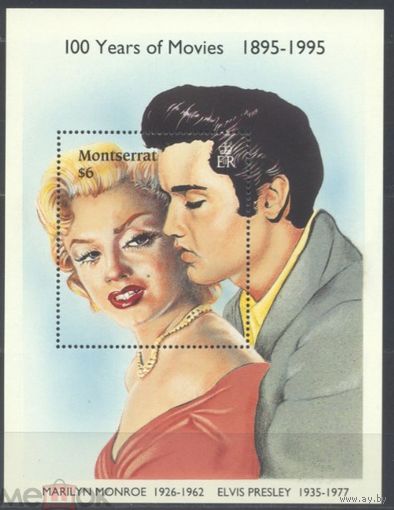 Монтсеррат (Montserrat) 1995. Мерилин Монро и Элвис Пресли MNH