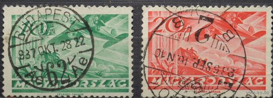 ВЕНГРИЯ \213фе\1936 авиация САМОЛЕТ. штемпель хороший