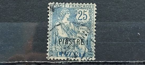 РАСПРОДАЖА ФРАНЦИЯ 1902г. Левант. Гаш.