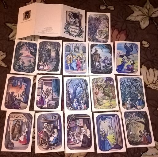 Братья Гримм.  Беляночка и Розочка .Комплект из  16  открыток.