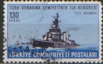 Марка из серии 1965г. Турция "Флот"