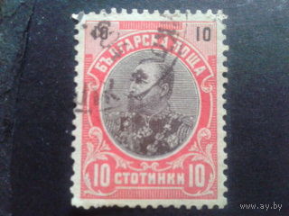 Болгария 1901 фюрст Фердинанд 1