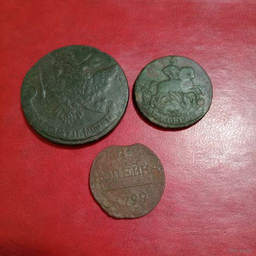 Лот монет РИ